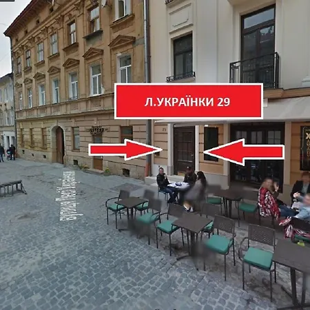 з балконом Lejlighed Lviv